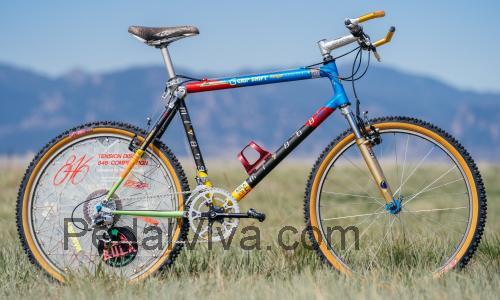 Miyata Ridge Runner Team ficha tecnica